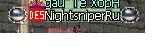Crest ClanWar