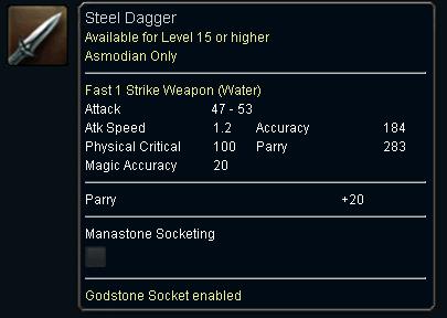 Item Normal, craftado.